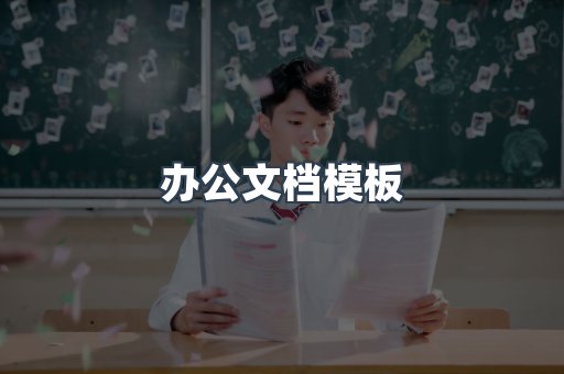 海外电子书